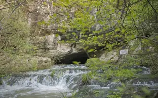 Пещера "Урушка маара"