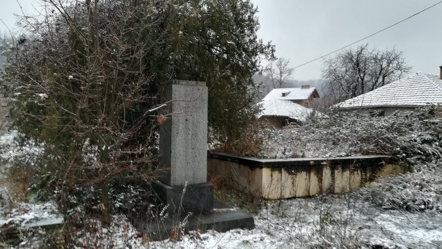 Паметник на Гаврил Генов