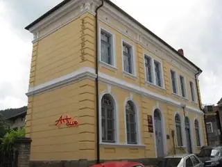 Картинна галерия "Серякова къща" - Троян