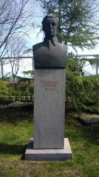 Паметник на Велислав Драмов - Бургас