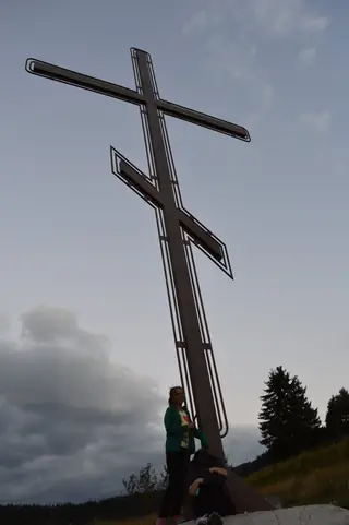 Кръстът - с.Солища