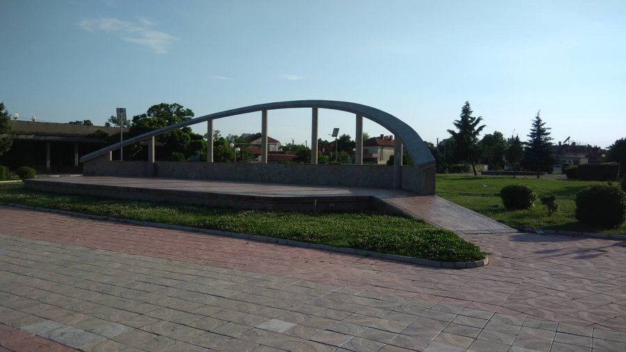 Площад "Демокрация" - Стралджа