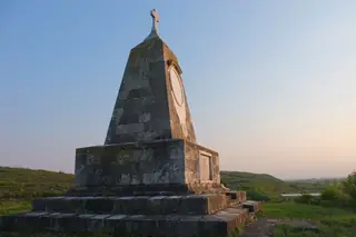 Паметник на победата - Плевен