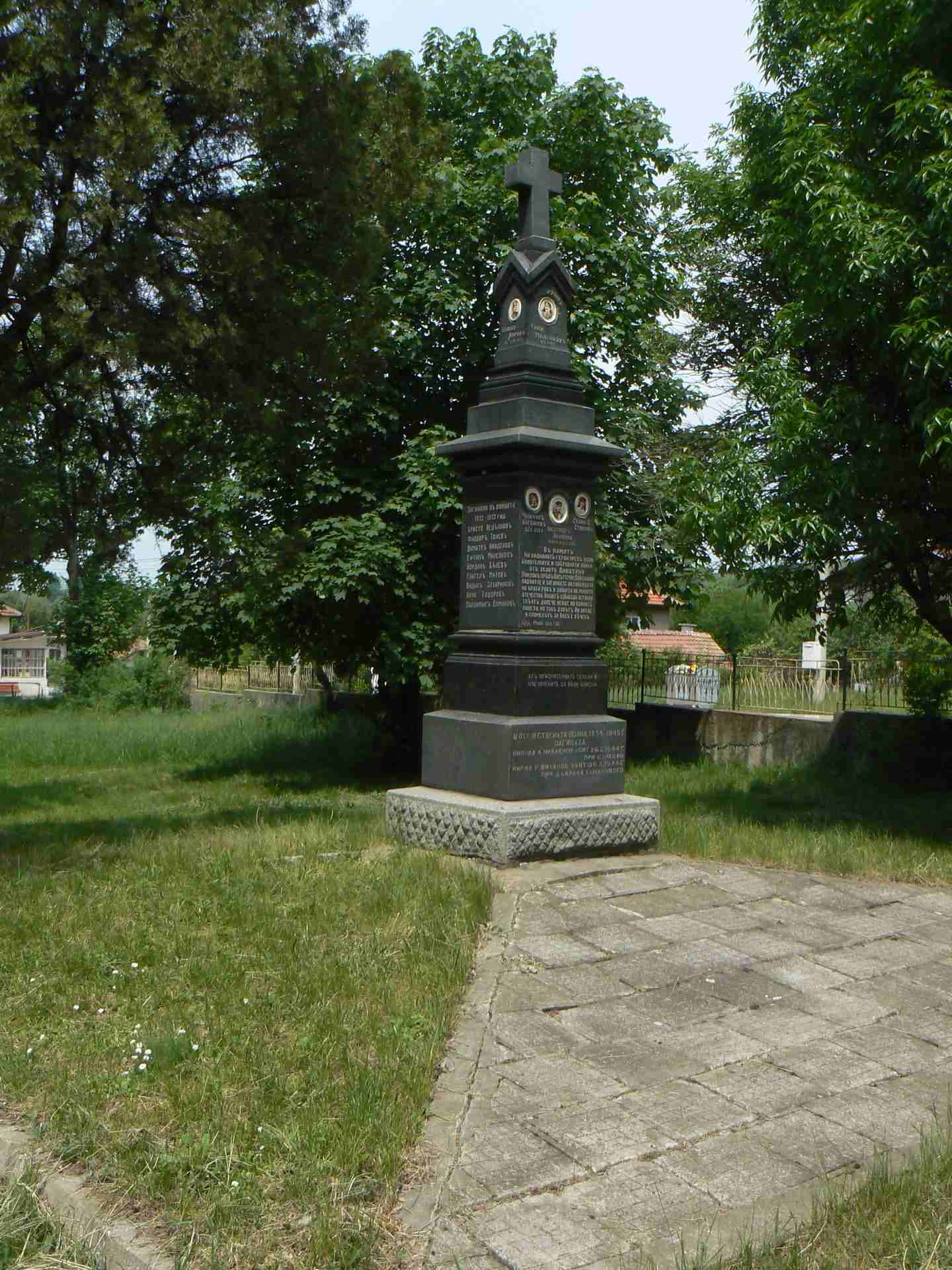 Дивотино