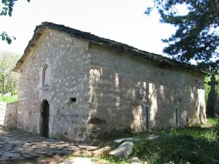 Църква "Св. Йоан Кръстител" - Върбово