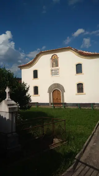 Църква "Свети Димитър" - с. Турия