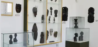 Музей на азиатското и африканското изкуство - Трявна