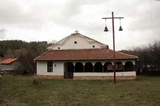 Църква "Свети пророк Илия" - Ковачевци