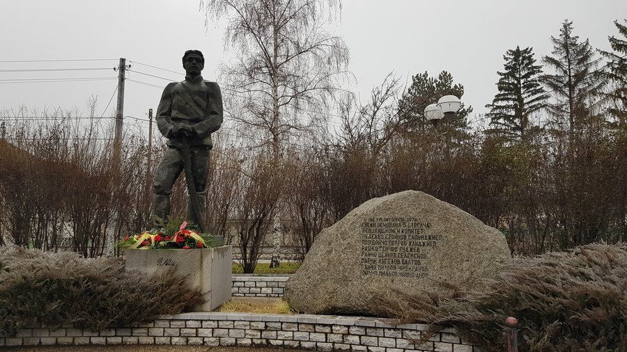Паметник на Васил Левски - Стрелча