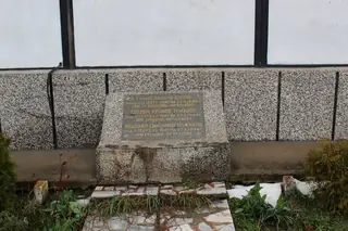 Паметна плоча на загиналите в Отечествената война - Богданов дол