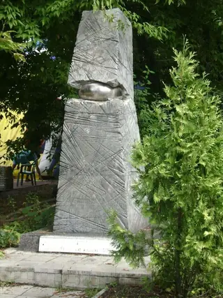 Паметник на жертвите на комунизма - Шумен