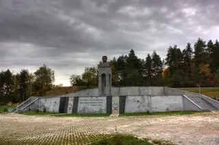 Мемориален комплекс "Васил Левски" - Буново