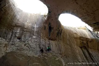 Пещера "Проходна"