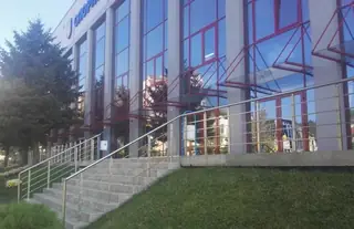 Спортна зала "Дупница"