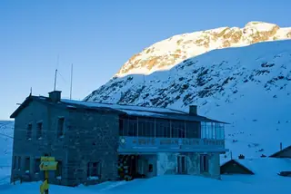 Хижа "Рибни езера" - Рила