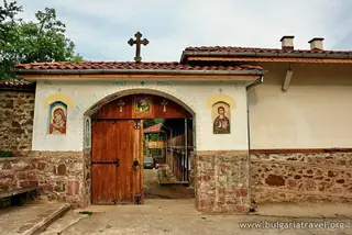 Чипровски манастир "Св. Иван Рилски"