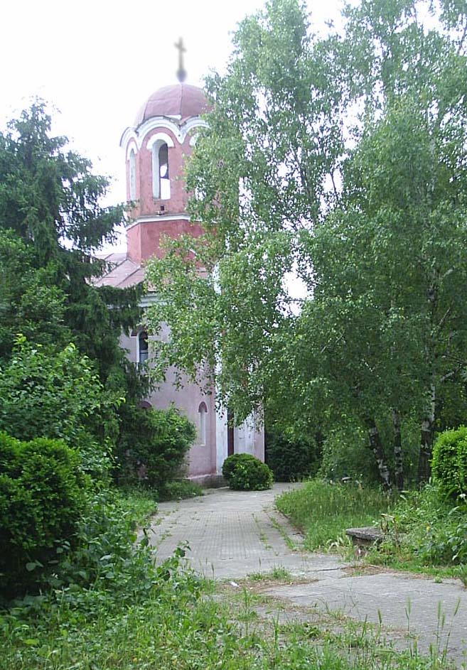 Брегаре