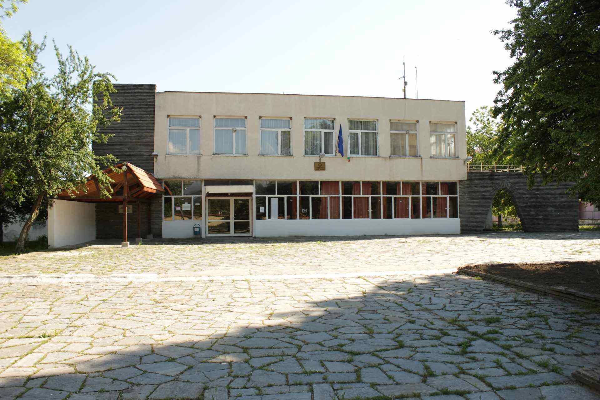 Горна махала