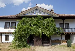 Павелпанчовата къща - Етрополе