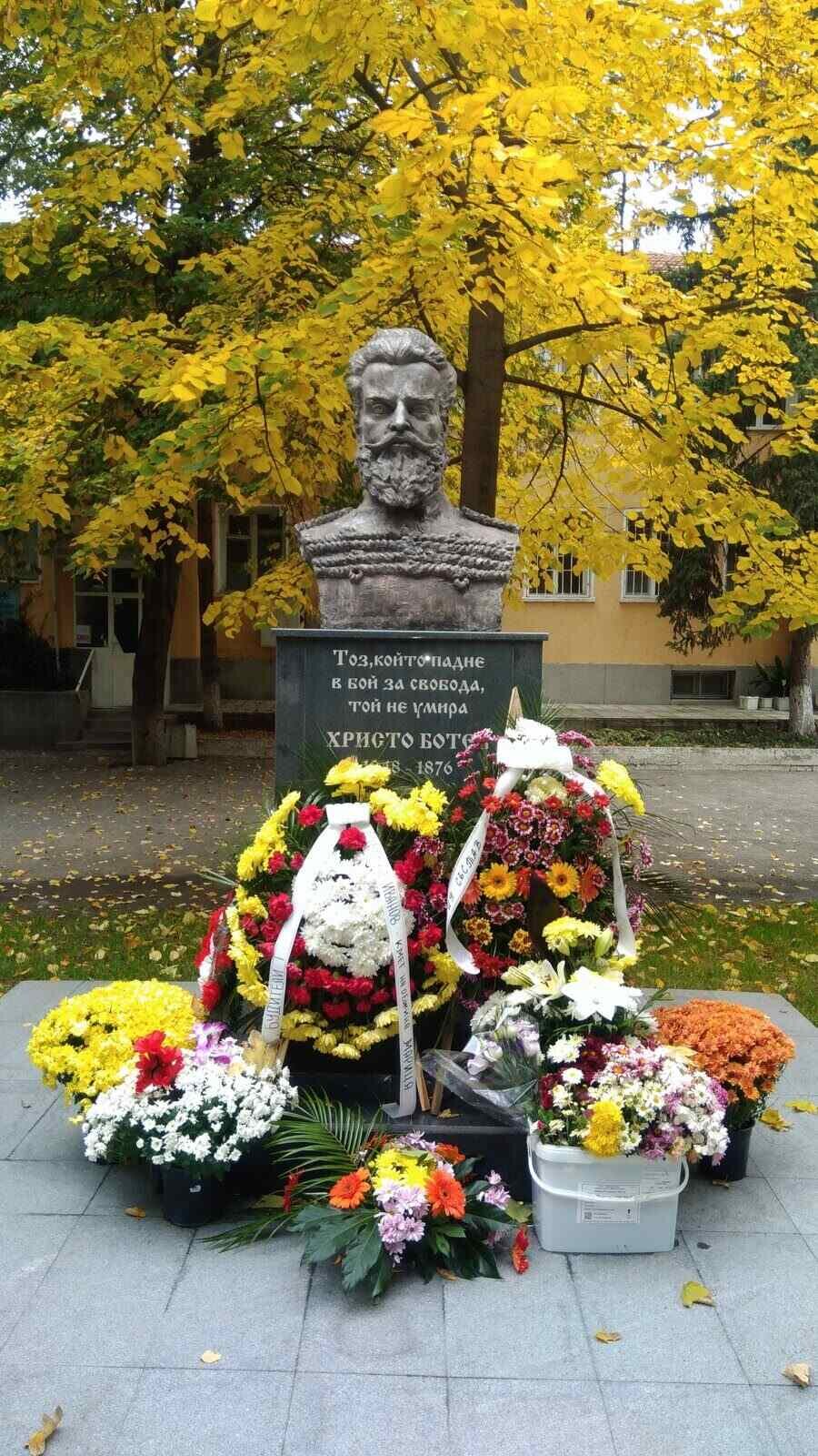 Паметник на Христо Ботев - с. Войводиново