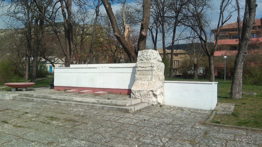 Братска могила - Провадия