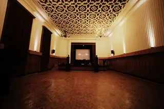 Пространство 108