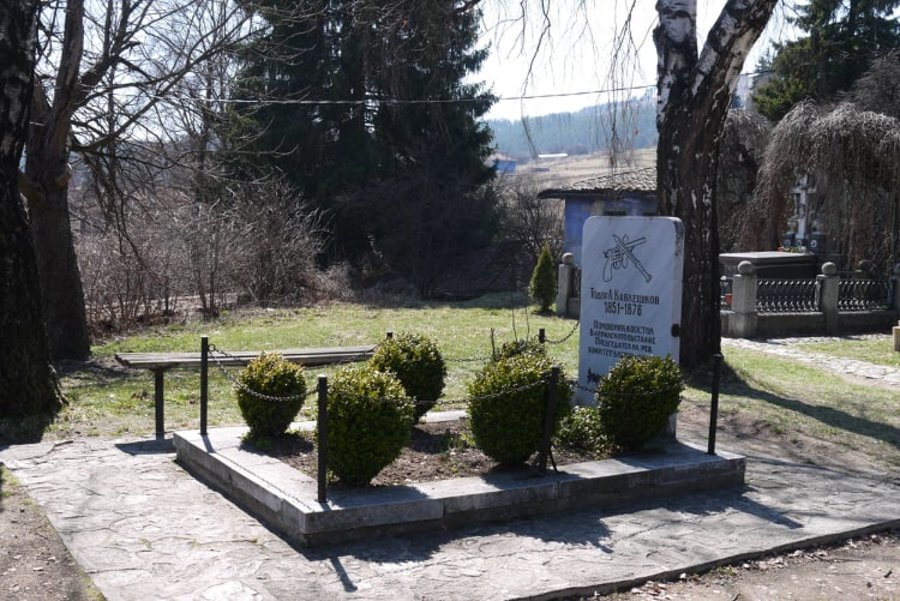 Гробът на Тодор Каблешков - Копривщица