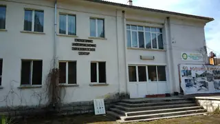 Читалище "Развитие - 1931" - Рибарица