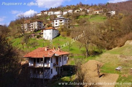 Село Бостина - Смолян