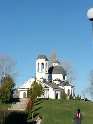 Църква "Свети Преподобни Наум Охридски" - София