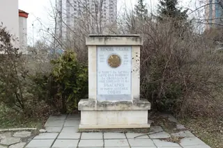 Паметник на загиналите във войните за България - Лозенец