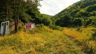 Шишманово кале