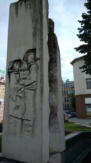 Паметник на бежанците от Беломорска Тракия - Ямбол