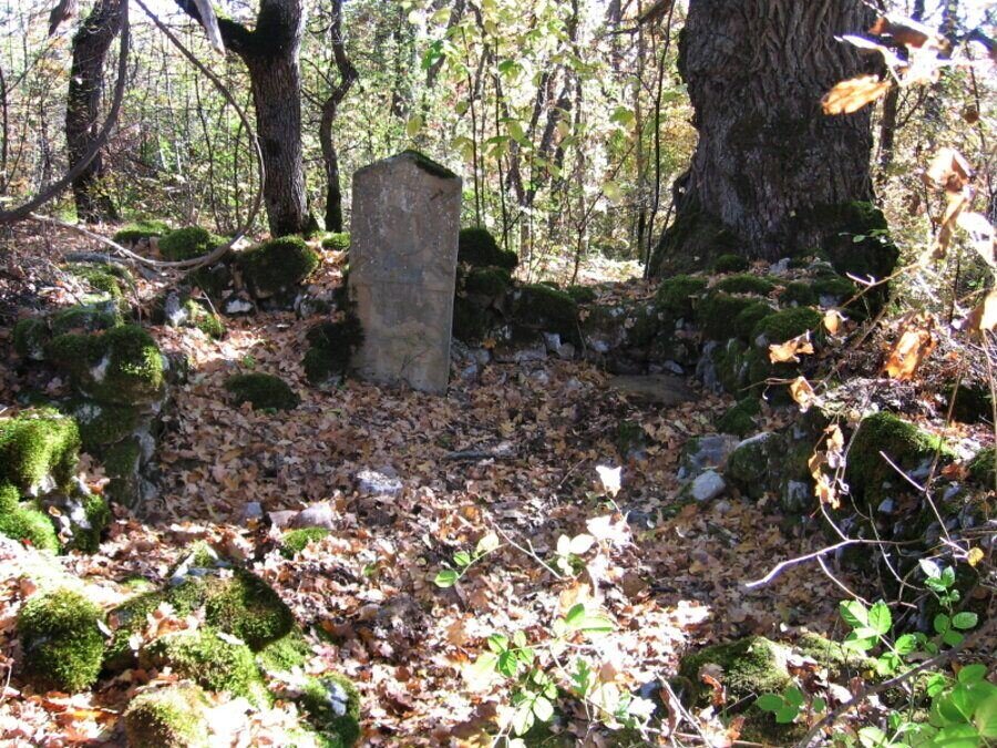 Оброчище "Св. Богородица" - Лобош