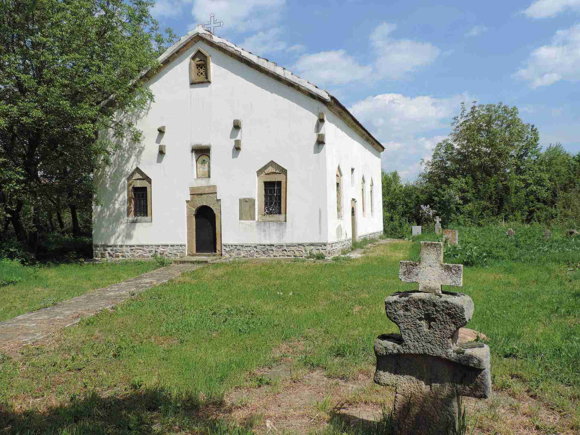 Гаврил Геново