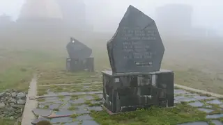 Връх Ботев – Стара планина