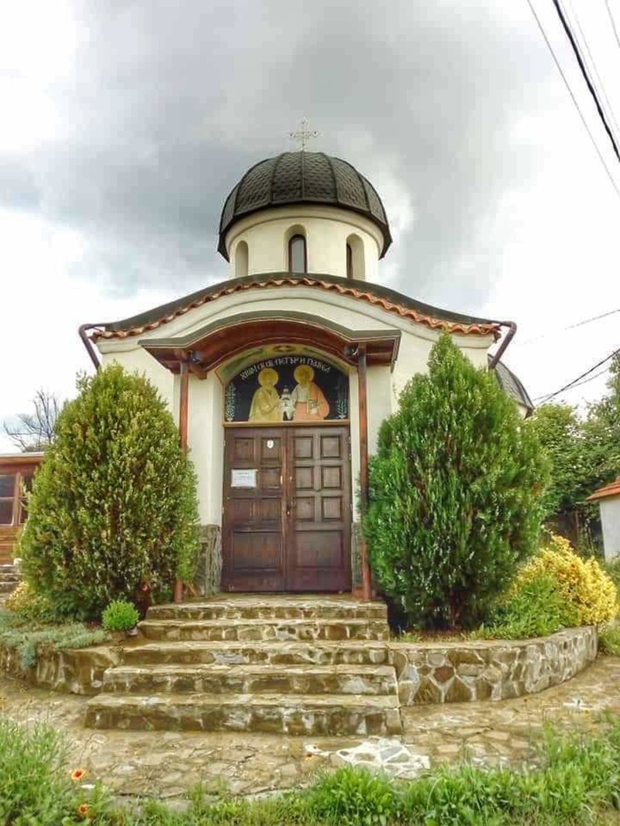 Храм "Св. св. Петър и Павел" - Царичина