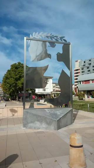 Главна улица - Ямбол