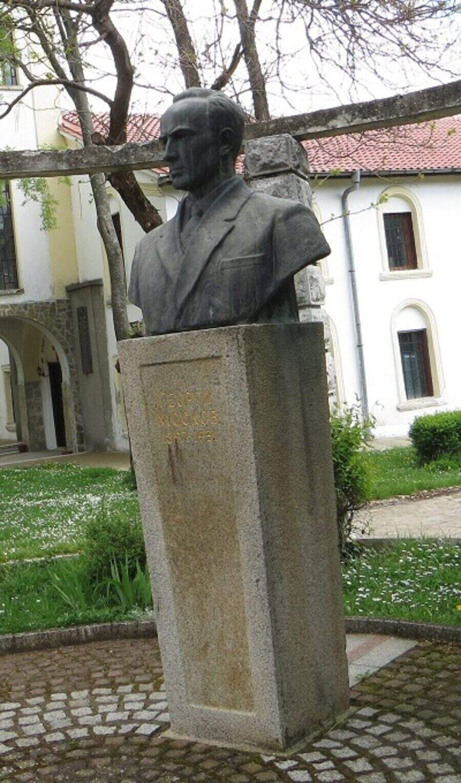 Паметник на Георги Москов - Малко Търново