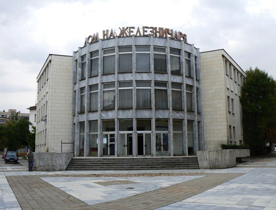 Художествена галерия - Мездра