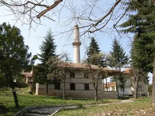 Джамия "Хаджи Хюсейн" - Белоградик