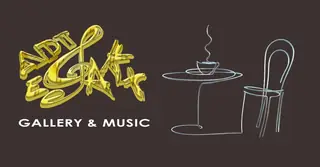 Галерия Арт Е Факт