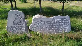 Морена в памет на армъните - Белмекен