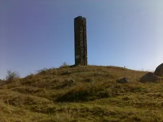 Паметник в местността Боева могила