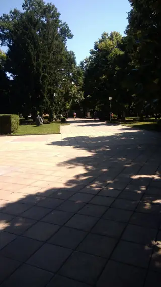 Градска градина - Търговище