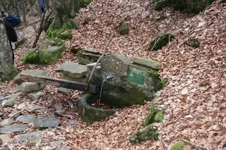 Церовит кладенец - с. Борущица