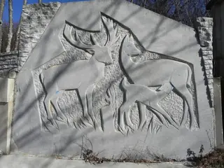 Местност "Джумбазлий"