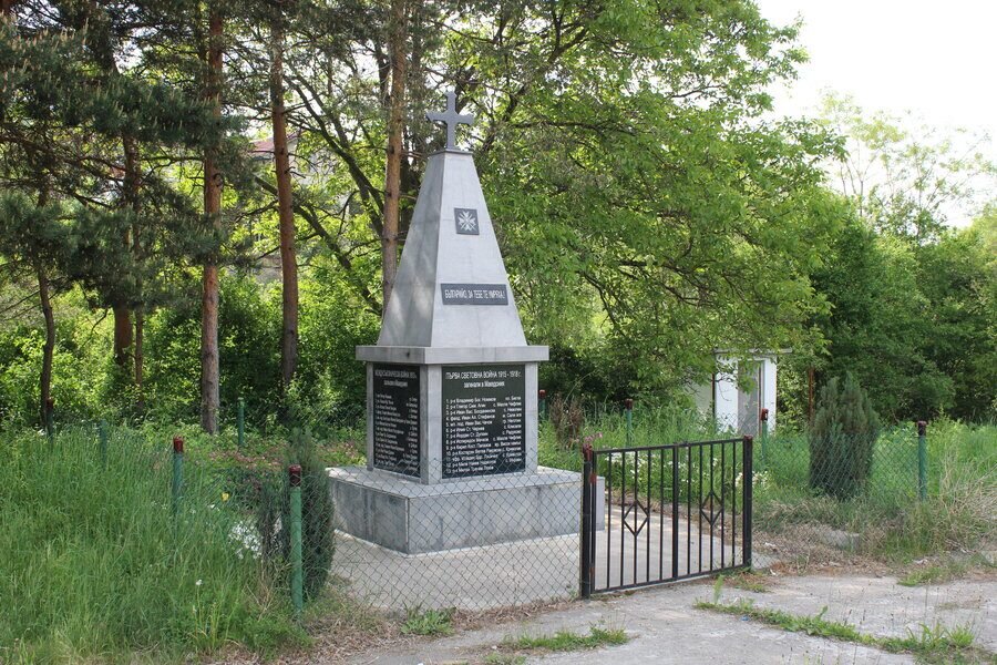 Паметник на загиналите във войните -  Жедна