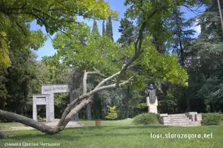 Парк "Митрополит Методи Кусев" (Аязмото) - Стара Загора