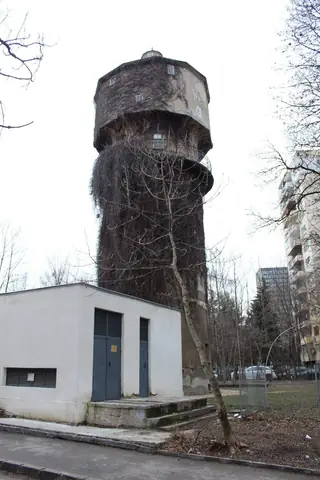 Водната кула в "Лозенец" - София